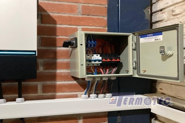 Img 20250508 Wa0021 600x400